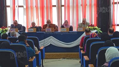 جامعة كفر الشيخ تعقد ندوة بعنوان 