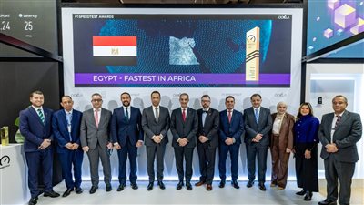 مصر تفوز بجائزة أسرع إنترنت ثابت في إفريقيا