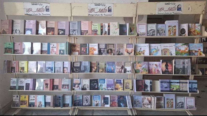 معرض الكتاب 
