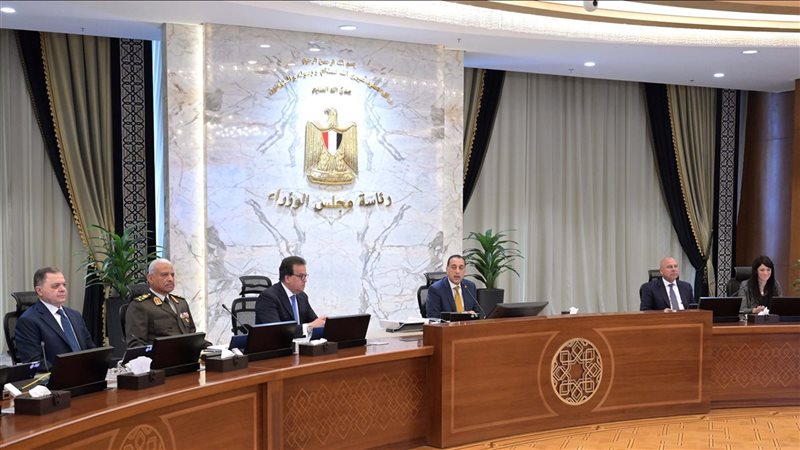 اجتماع مجلس الوزراء