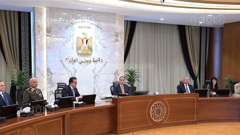 اجتماع مجلس الوزراء