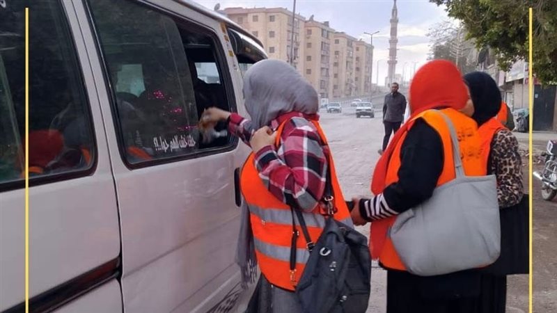 صندوق مكافحة الإدمان،