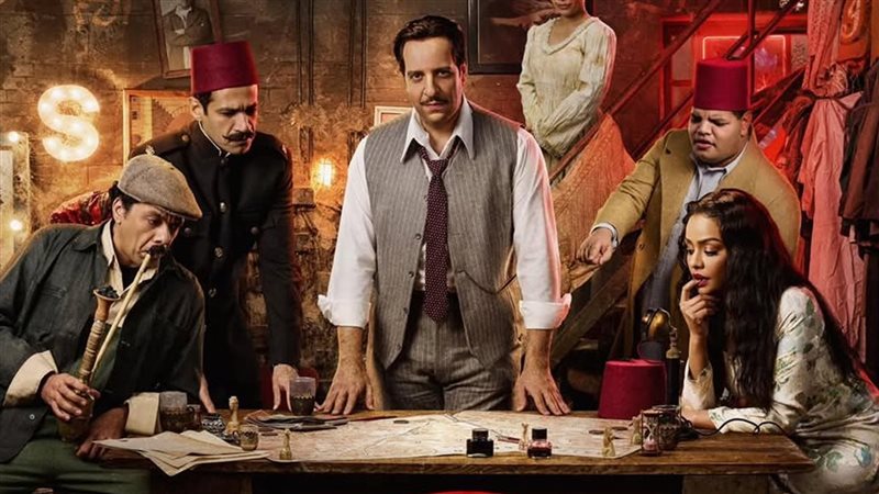 مسلسل النص، فيتو