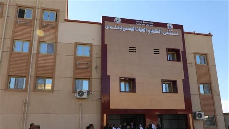 مصدر طبي حريق في