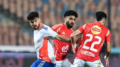 شاهد، احتفال إمام عاشور ومروان عطية بهدف الأهلي الثاني في مرمى الطلائع 