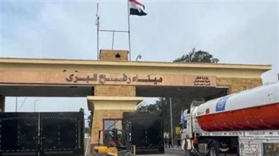 خارجية الاحتلال ترد على البيان الأوروبي: لن نسمح بدخول مساعدات إنسانية إلى غزة