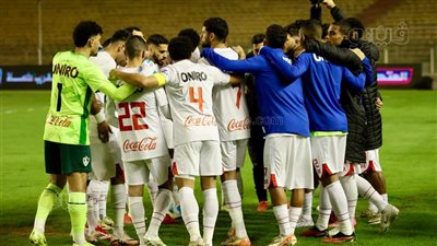 زيزو يقود هجوم الزمالك أمام مودرن سبورت في كأس مصر 