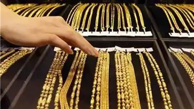 استقرار أسعار الذهب صباح اليوم الجمعة وهذا العيار يسجل 3540 جنيها