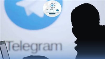 مرصد الأزهر يحذر من التغلغل الإرهابي في دول أمريكا اللاتينية 