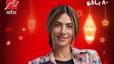 نجوم ساطعة بالحلقات الأولى لموسم مسلسلات رمضان 2025، الشرنوبي وهدى المفتي الأبرز