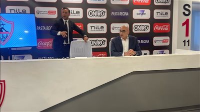 ميدو وهشام نصر يحضران المؤتمر الصحفي للزمالك (صور)