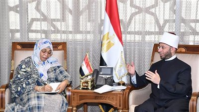 وزير الأوقاف يستقبل سفيرة النيجر لبحث تعزيز التعاون الديني والثقافي 