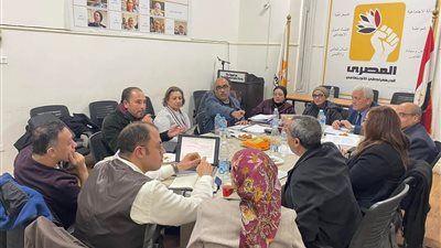 الحزب المصرى الديمقراطى يناقش تعديلات قانون العمل