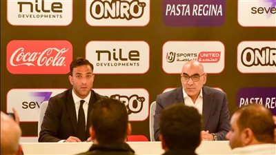 الزمالك يرسل خطابا رسميا لـ اتحاد الكرة اعتراضا على التحكيم ويهدد بالتصعيد