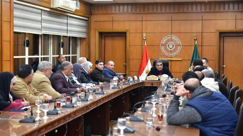 اجتماع محافظ الدقهلية،