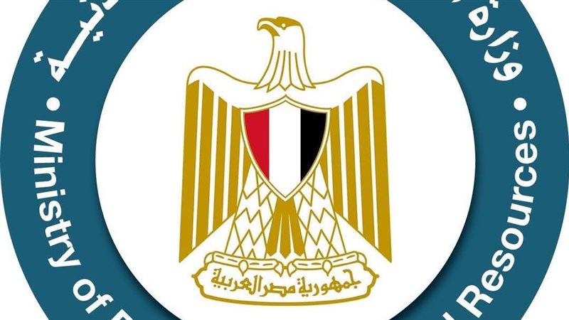 البترول، فيتو 