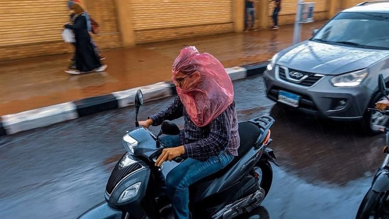 حالة الطقس اليوم،