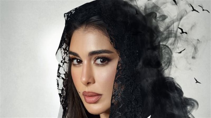 الأميرة، فيتو