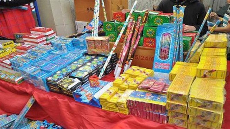 ألعاب نارية 