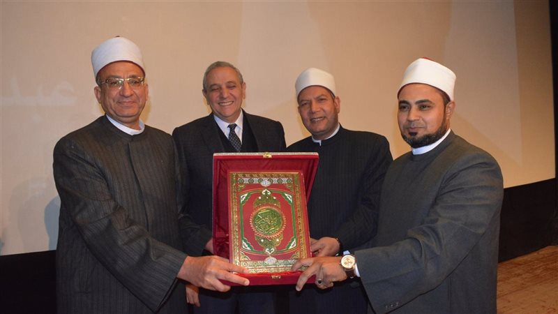 محافظ الغربية يشهد