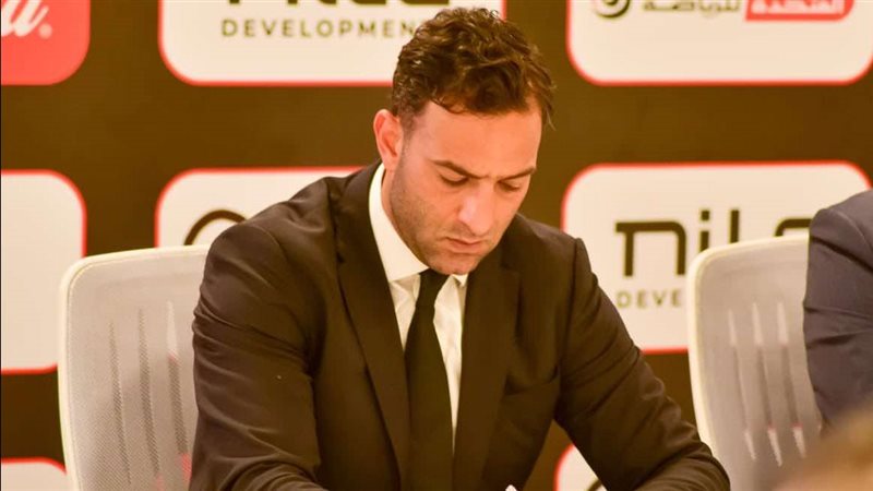 ميدو