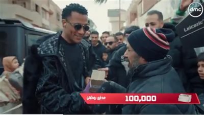 سؤال صادم من محمد رمضان للفائز بـ 100 ألف جنيه