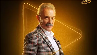 إشادة قوية من ناقد لـ محمود حميدة عن مسلسل ولاد الشمس