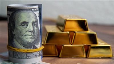 أخبار الاقتصاد اليوم: ارتفاع أسعار الفراخ وتراجع الذهب.. البورصة تربح 4 مليارات جنيه.. المركزي الأوروبي يخفض سعر الفائدة للمرة السادسة.. هل يتغير مستقبل العملات الرقمية