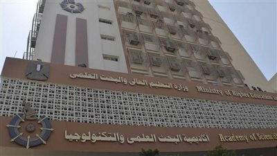 فتح باب التقدم للجائزة الوطنية للتقنيات المستقبلية 