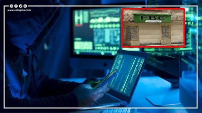 معركة النصاب والطماع.. كيف يقع الملايين فى فخ المنصات الرقمية؟.. على الإدريسي: قلة الوعى المالى وراء خداع المصريين.. الربح السريع والطمع وجهان لعملة واحدة