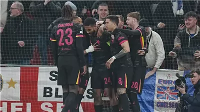 دوري المؤتمر الأوروبي، فوز تشيلسي وخسارة فيورنتينا وتعادل ريال بيتيس