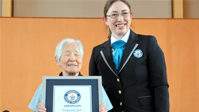 معمرة يابانية تدخل موسوعة 