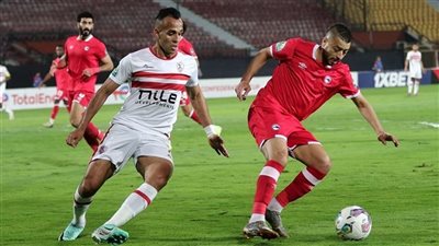 الزمالك يواصل السقوط في كأس عاصمة مصر بالتعادل سلبيا أمام مودرن سبورت 