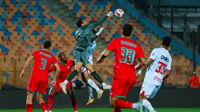 الزمالك يواجه مودرن سبورت اليوم في دور الـ16 بكأس مصر