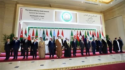 لحين حل الدولتين، مسودة إعلان بغداد تطالب بقوات حفظ سلام في فلسطين