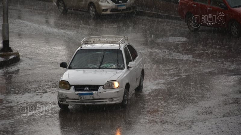 حالة الطقس اليوم،