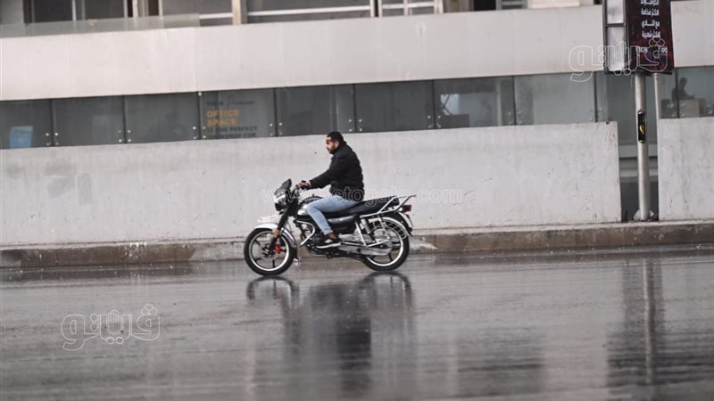 حالة الطقس اليوم،