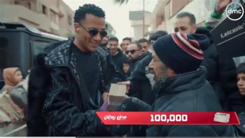 مدفع رمضان، فيتو