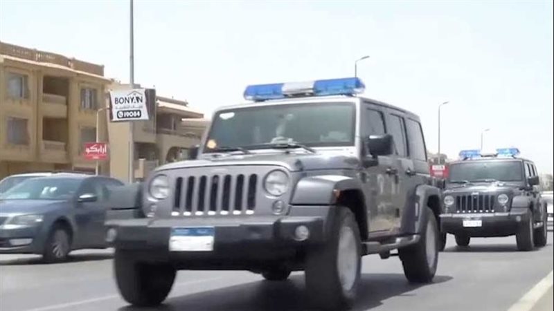 حملة أمنية، فيتو
