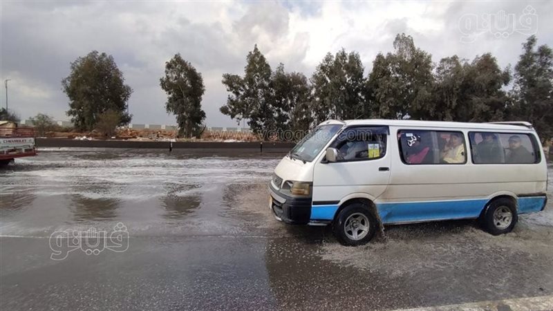 هطول الأمطار