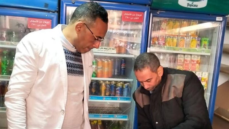 ضبط 356 عبوة مواد