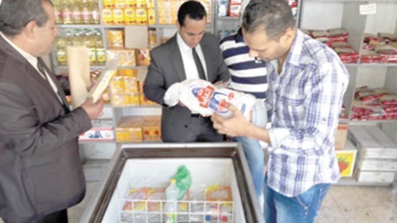 حملة تموينية في الجيزة،فيتو