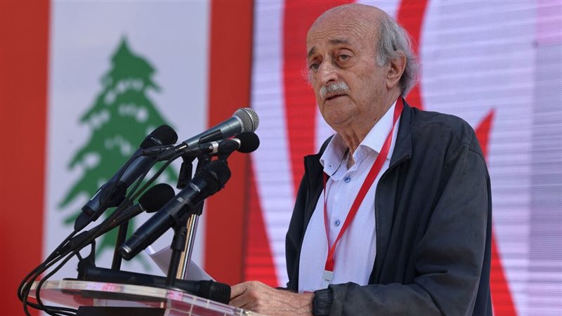 وليد جنبلاط، فيتو