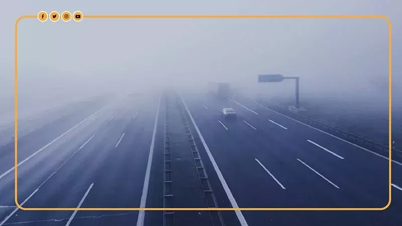 حالة الطقس اليوم،