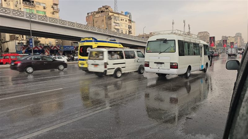 حالة الطقس، فيتو