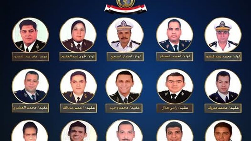 الداخلية تحتفى باليوم