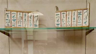 المتحف المصري بالتحرير يكشف أسباب وضع صناديق الأوشابتي بمقابر الموتى