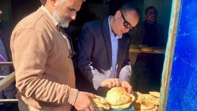  بدء تطبيق مبادرة حقّك بالميزان بالوادى الجديد