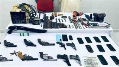 حبس وغرامة، عقوبة التحريض على العنف باستعراض القوة وفقا للقانون