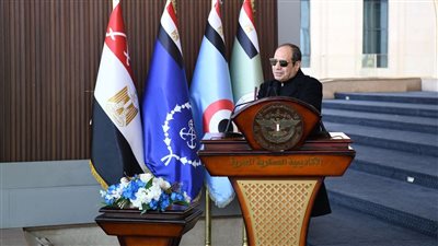 السلام هو خيار مصر والدول العربية الأبرز، رسائل السيسي من الأكاديمية العسكرية